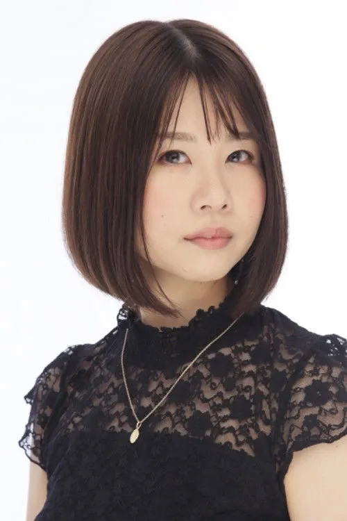 Yukiko Yao