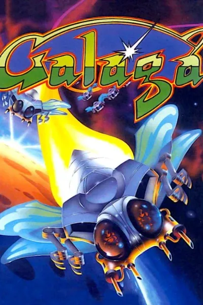Galaga