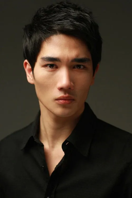 Baek Jong Sun