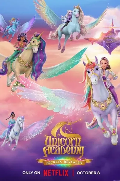 Unicorn Academy photo