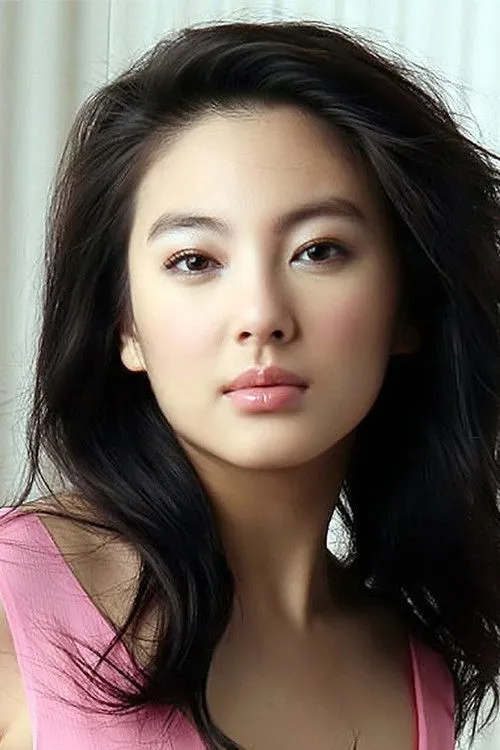 Zhang Yuqi photo