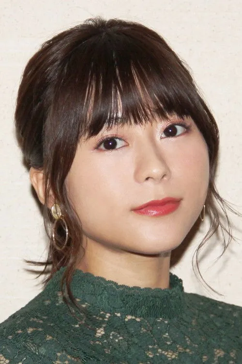 Inori Minase photo