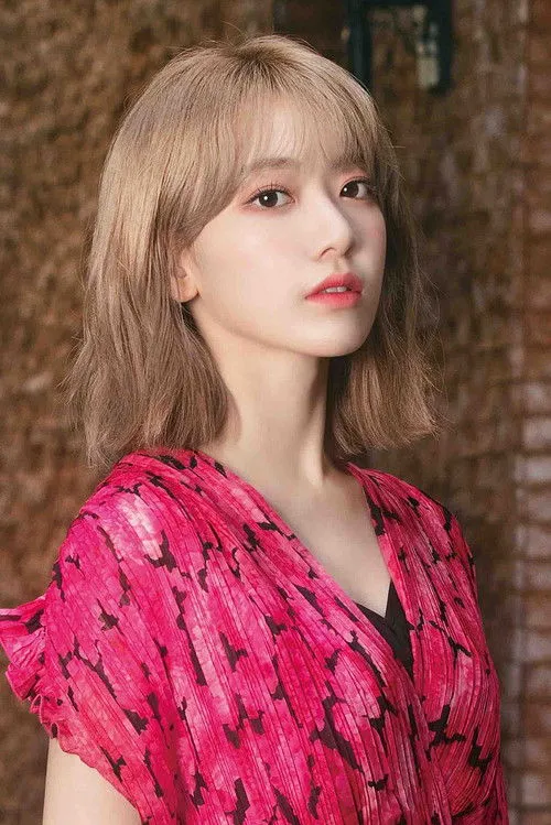 Sakura photo