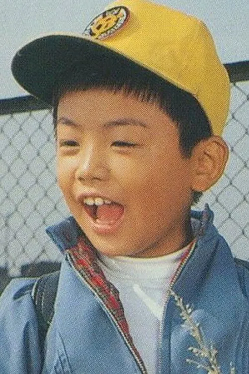 The Little Kid