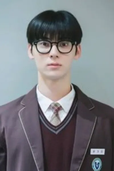 Hwang Min-hyun photo