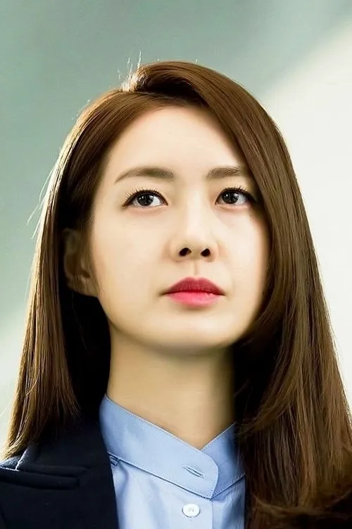 Lee Yo-won photo