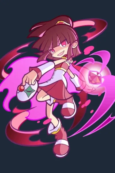 Doppelgänger Arle photo