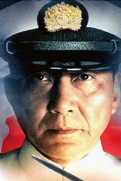 Isoroku Yamamoto photo