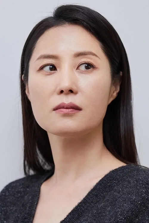 Moon So-ri photo