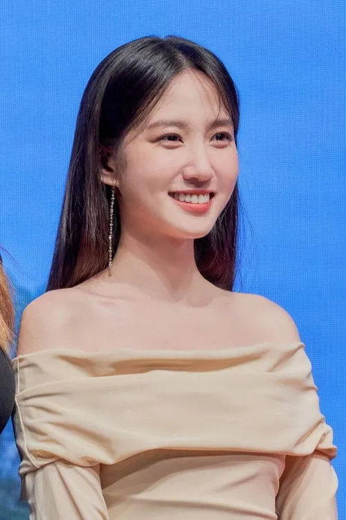 Park Eun-bin photo