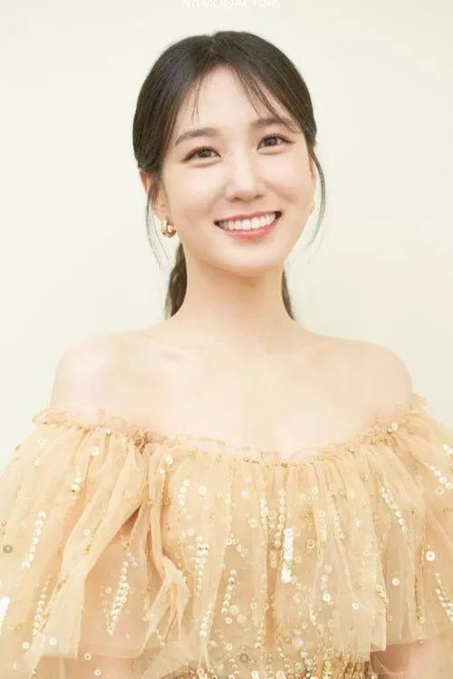 Park Eun-bin photo