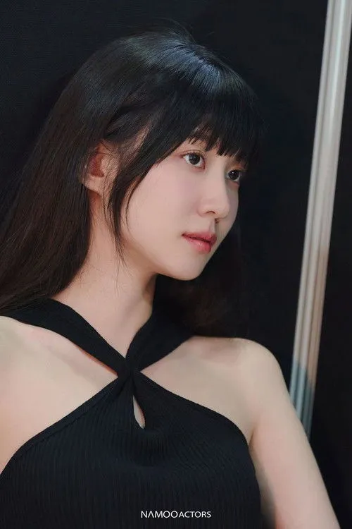 Park Eun-bin photo