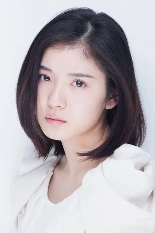 Mayu Matsuoka photo