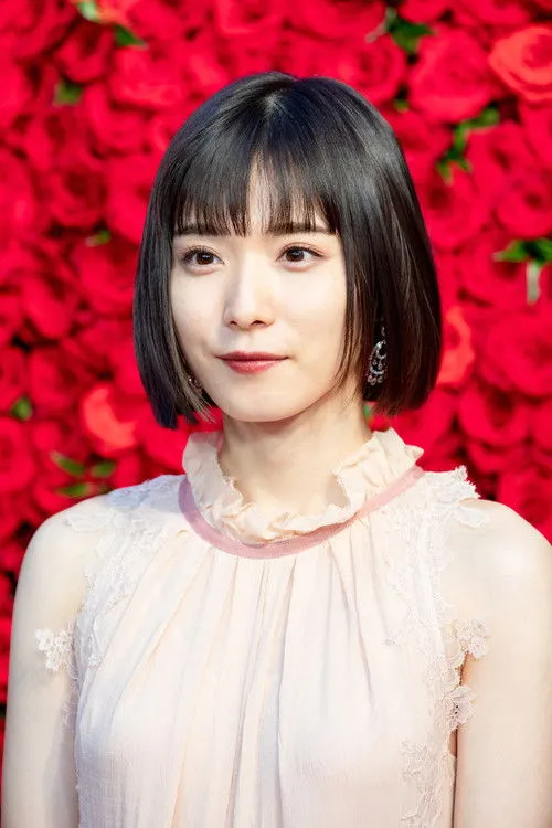 Yaguchi