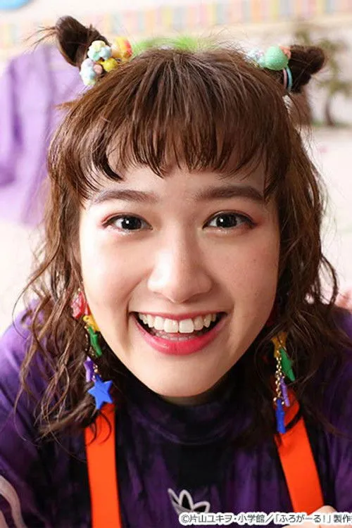 Sakurako Konishi photo