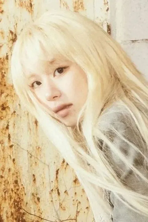 CHAEYOUNG photo