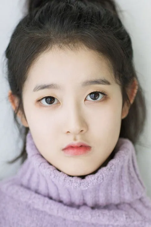 Sieun photo