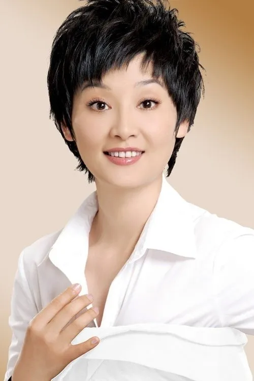 Li Yuanni