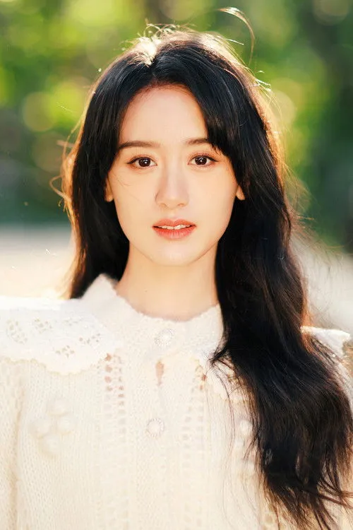 Qing Mao