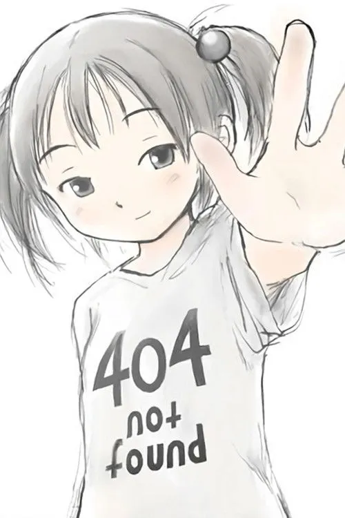 Tateru Namikaze