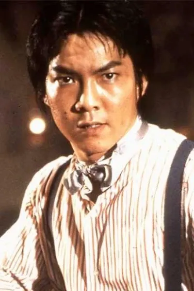 Yuen Biao photo