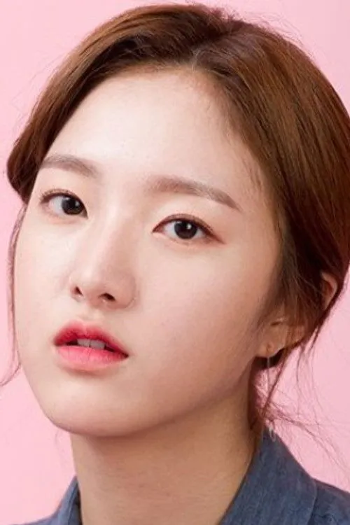 Lee Ha-eun