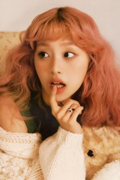 CHUU photo