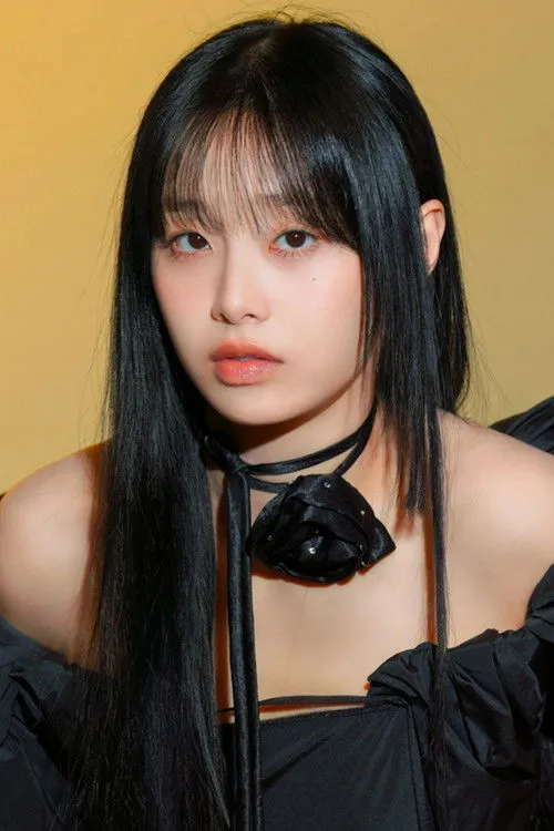 CHUU photo