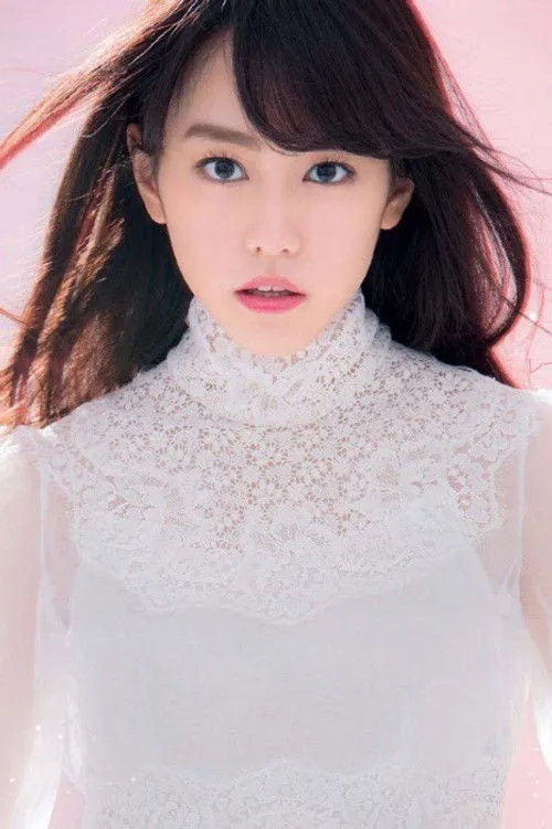 Mirei Kiritani photo