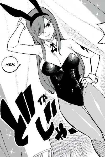 Erza Scarlet photo