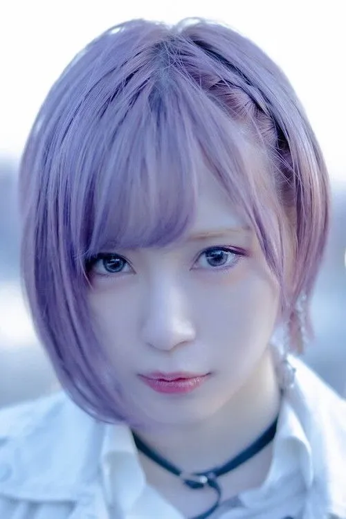 ReoNa photo