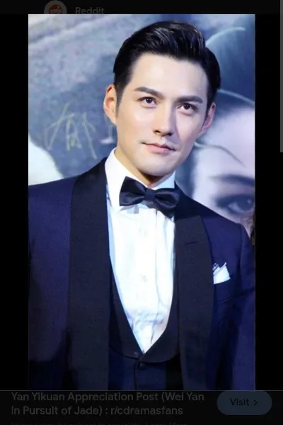 Yan Yikuan photo