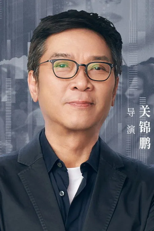Mosh Zhu