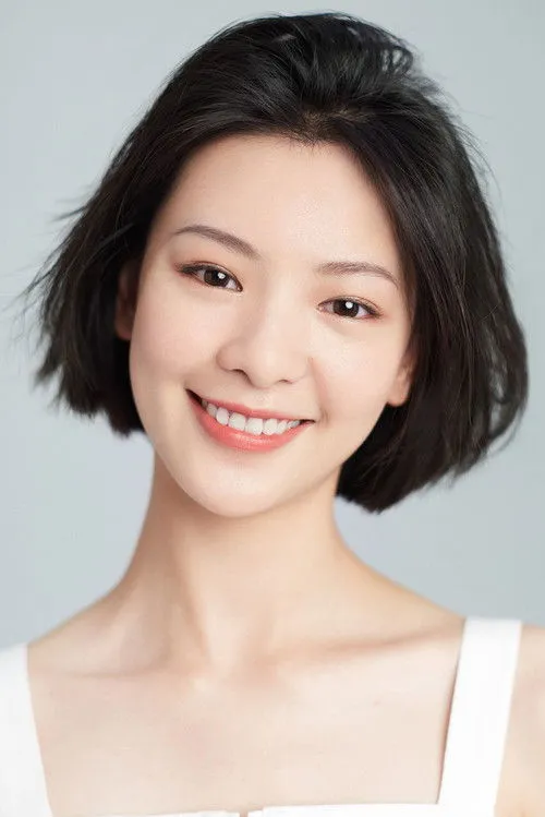 Qiu Tian photo