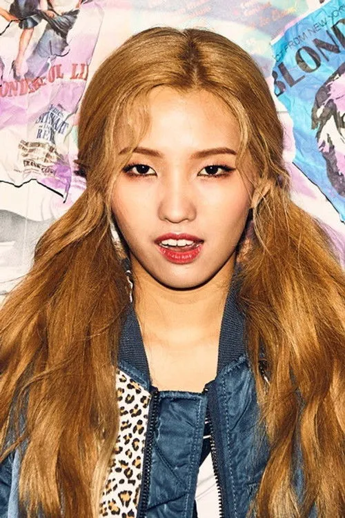 Jeon So-yeon photo