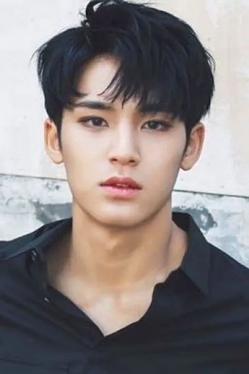 Mingyu photo