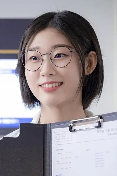 Han Ye Jin