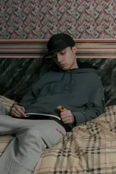 Adam Deacon
