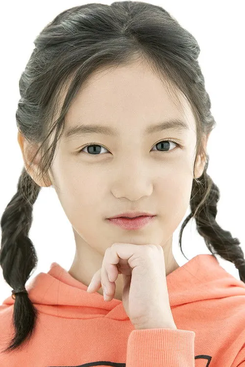 Han Seo-jin photo