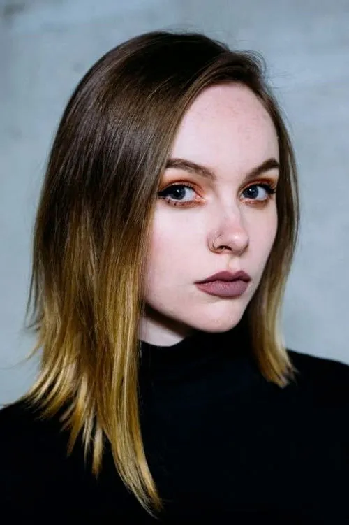 Megan Tiernan photo