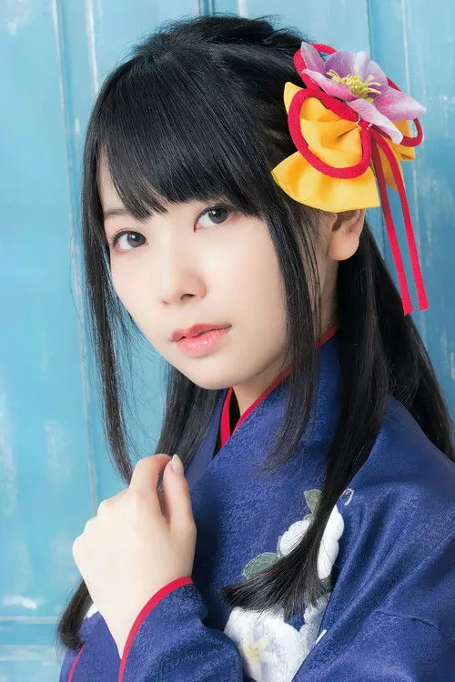 Risa Taneda photo