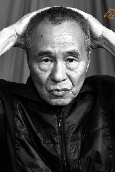 Hou Hsiao-hsien