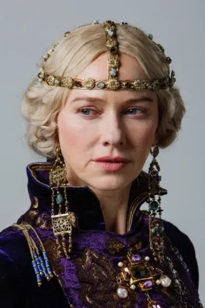 Queen Gertrude photo
