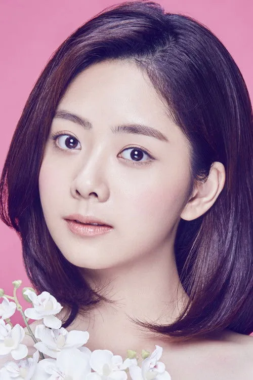 Tan Songyun photo