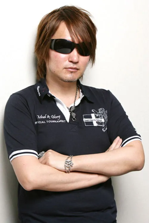 Tite Kubo photo