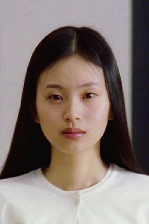 Eihi Shiina photo