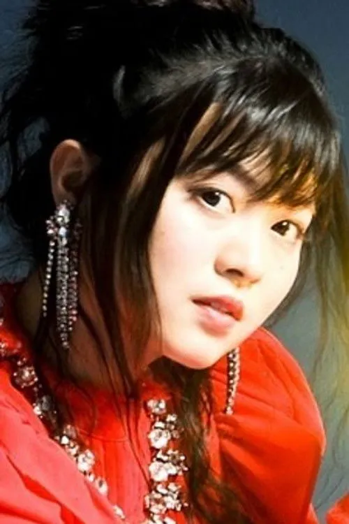 Konomi Suzuki photo