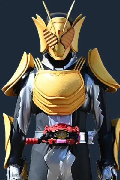 Kamen Rider Gavv photo