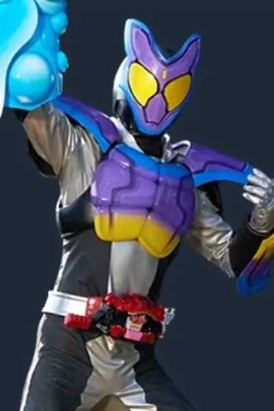 Kamen Rider Gavv photo