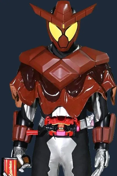 Kamen Rider Gavv photo